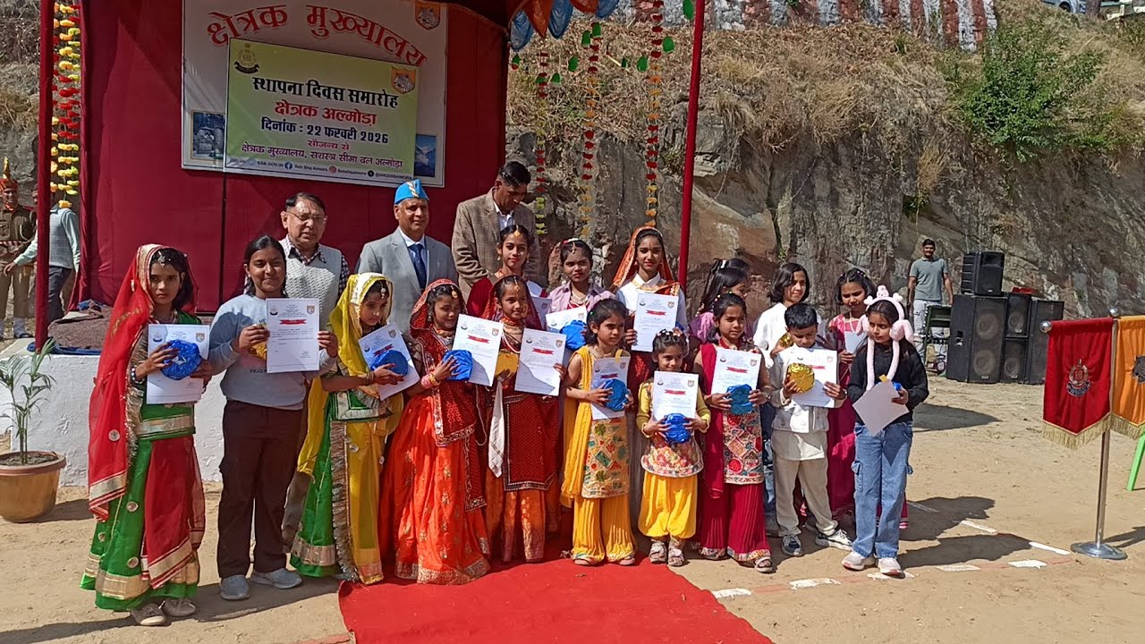 Sashtra Seema Bal Almora ,Raising Day celebration 22.02.2026