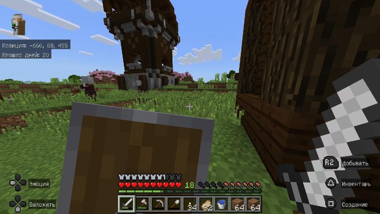 Minecraft_20260209190603