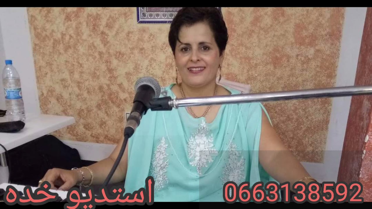 احل كوكتال مالوف لشابة الهام مع استديو عادل خده