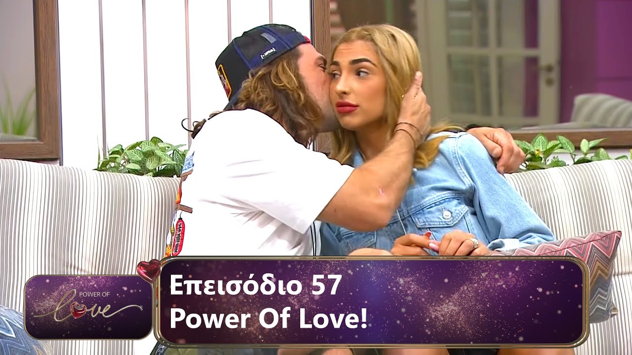 Επεισόδιο 57 | Power Of Love 💘 | Σεζόν 3