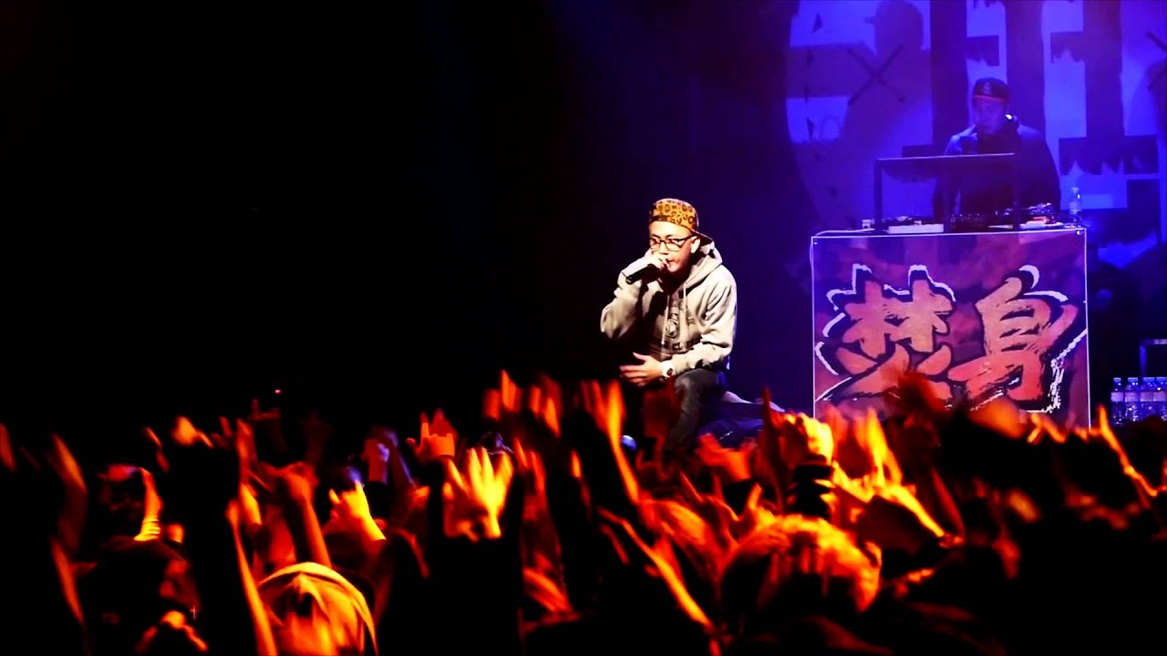 Huckleberry P - THE KID/Page 64 (Live at 분신 4)