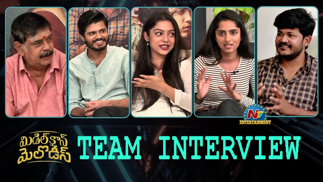 Middle Class Melodies Team Interview | Anand Deverakonda | Varsha Bollamma | NTV ENT