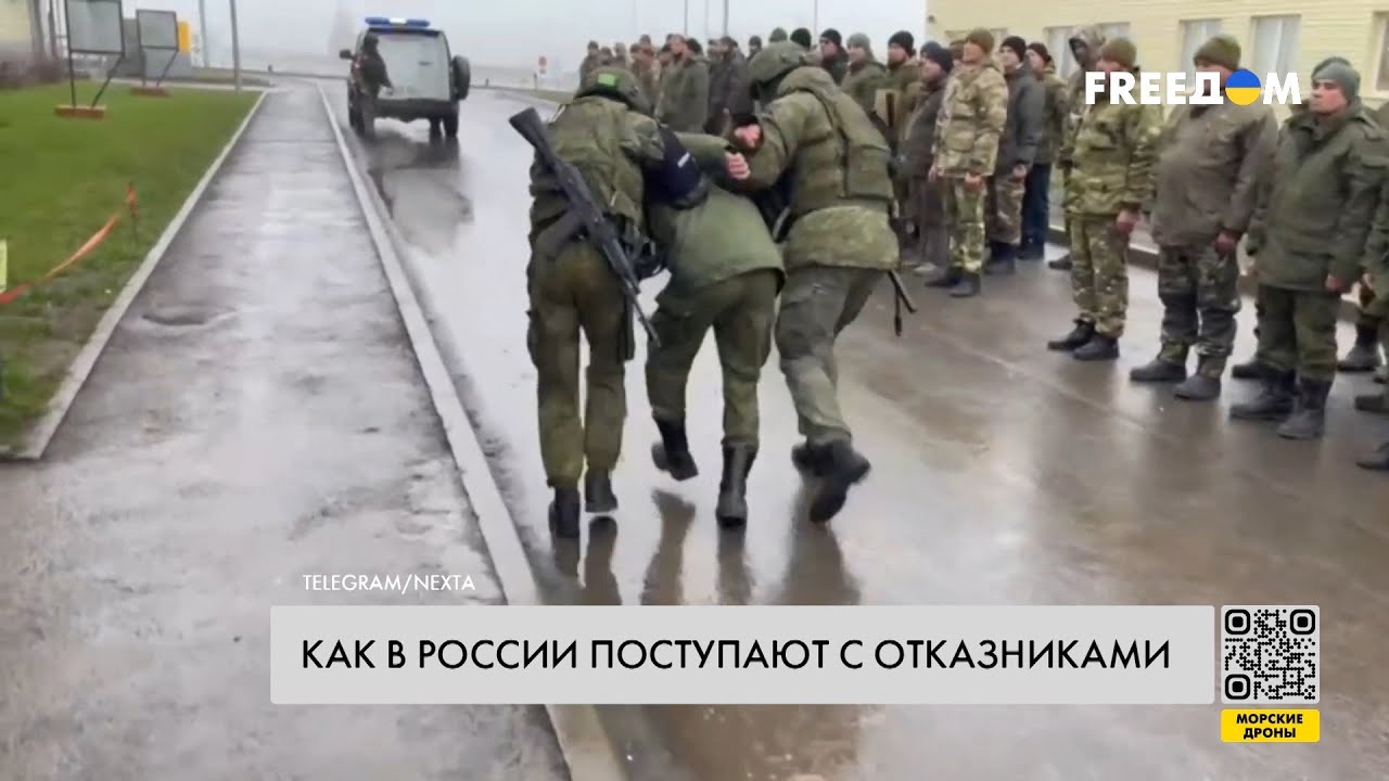 Судьба отказников в росармии и ЧВК 
