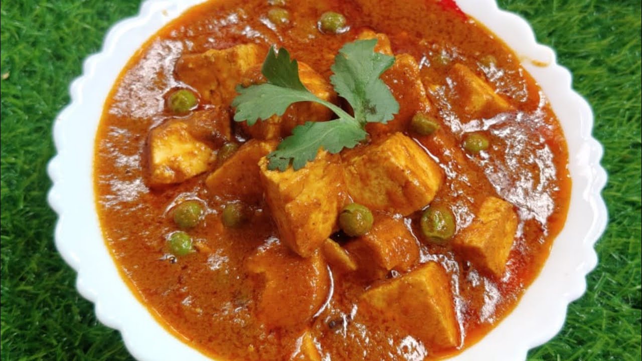 মটর পনির রেসিপি।Matar paneer recipe ।