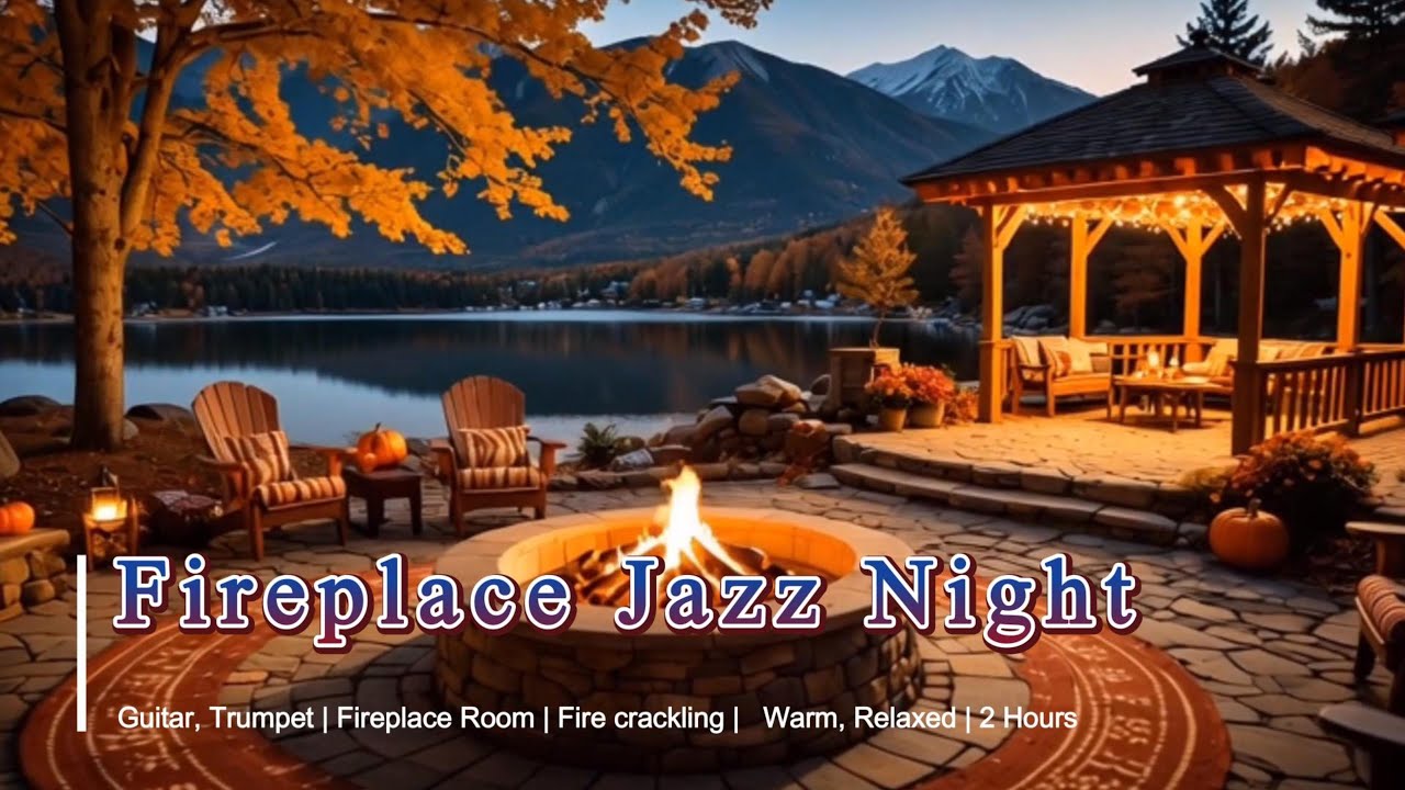 Fireplace Jazz Night - Guitar, Trumpet - Fireplace Room - Fire crackling - Warm, Relaxed