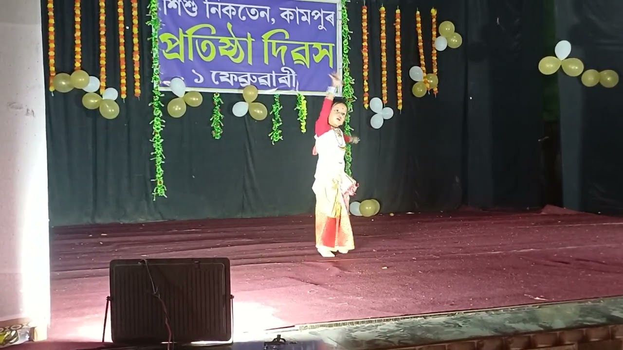 ছোৱালীৰ  স্কুলৰ  প্ৰতিষ্ঠা দিৱসৰ নৃত্য  কৰা কিছু অংশ.......