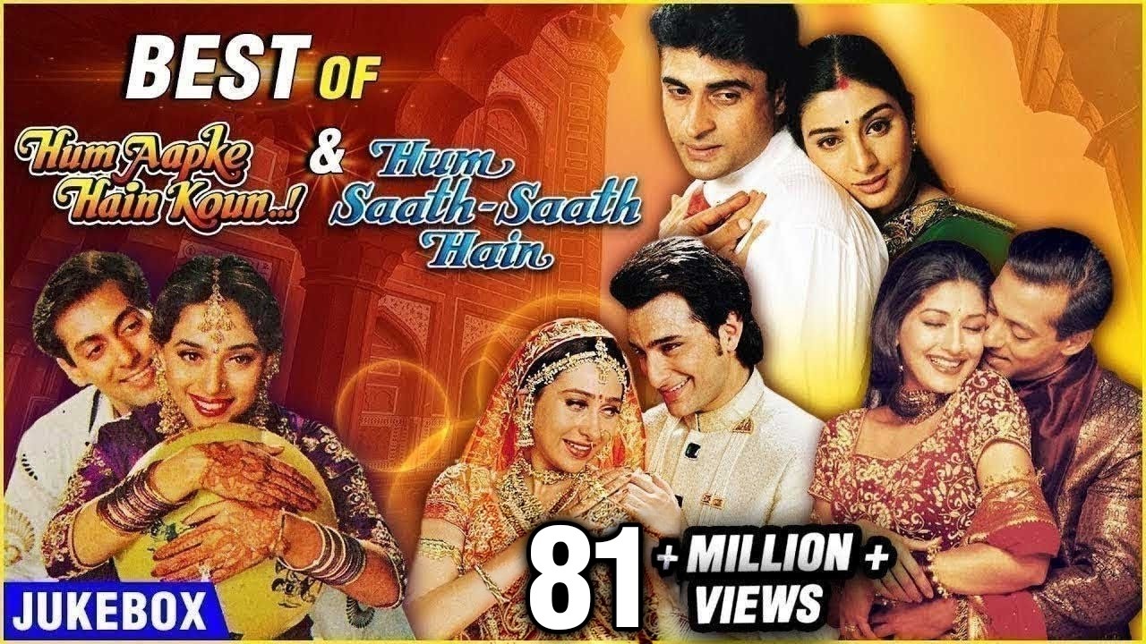 Best of Hum Aapke Hain Koun and Hum Saath-Saath hain | Rajshri Hits | Salman Khan, Saif Ali Khan