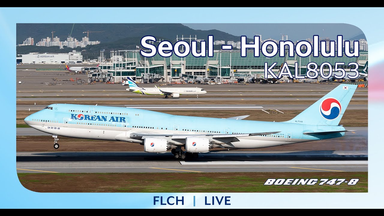 Korean Air 747-8i Seoul to Honolulu | PMDG 747-8i