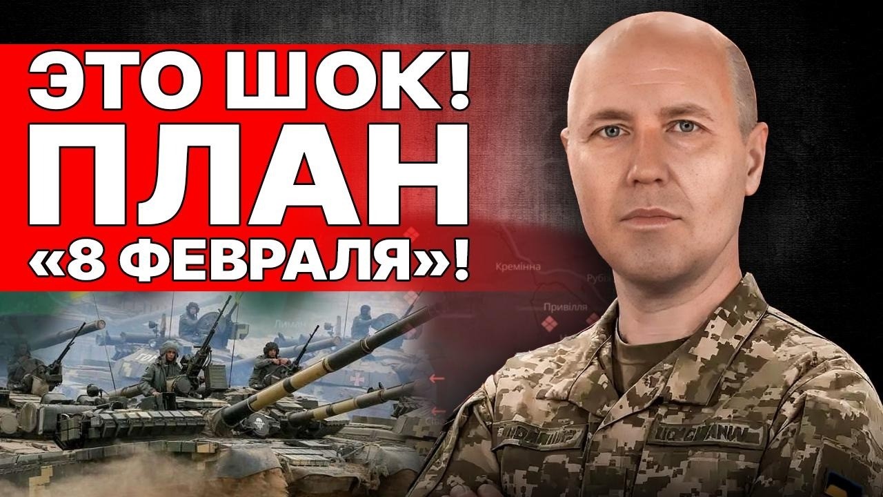 Все ИДЁТ К КАТАСТРОФЕ!: БИЗЯЕВ! ПОКУШЕНИЕ НА ГЕНЕРАЛА - ПЕРЕГОВОРЫ СРЫВАЮТ! ЗАкулисный ЗАГОВОР!
