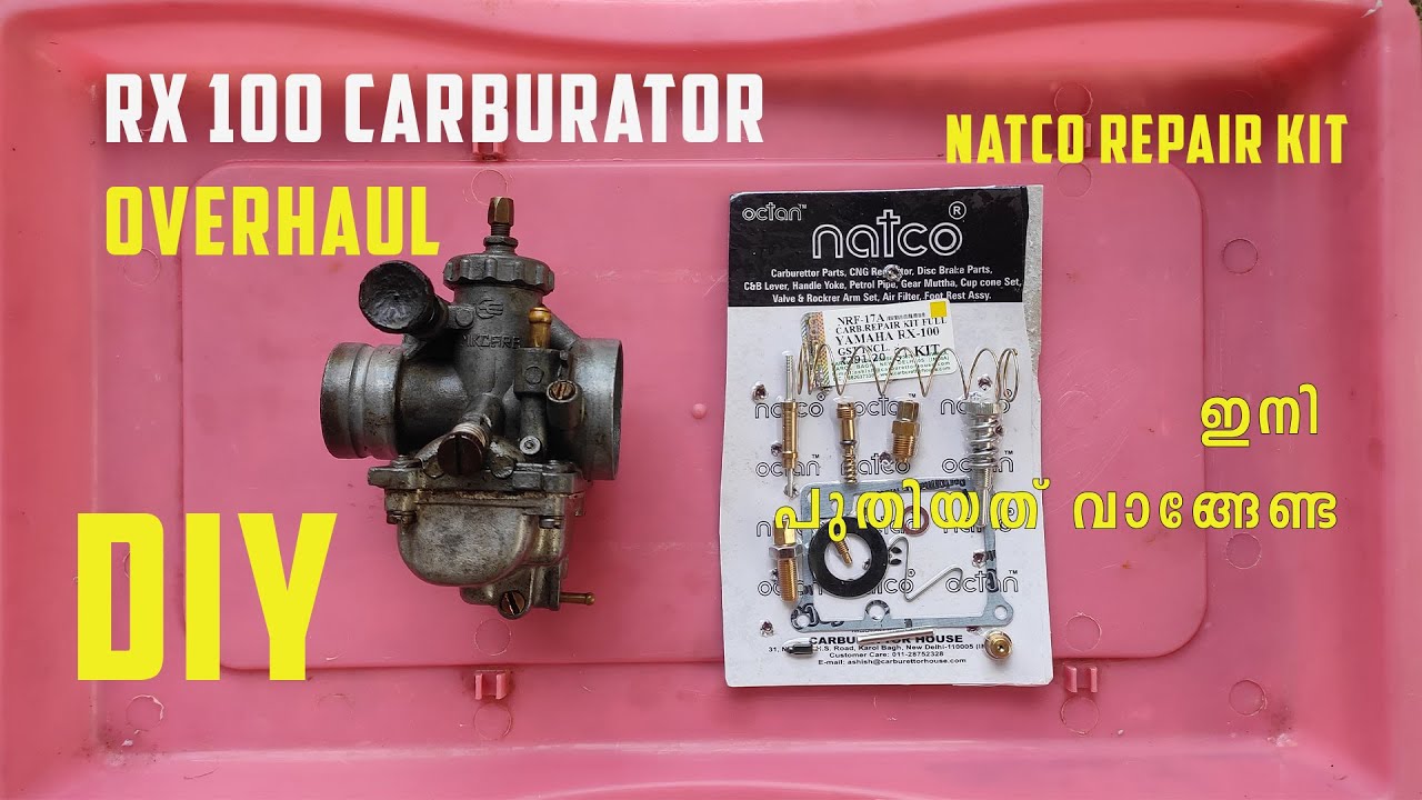 DIY YAMAHA RX 100 Carburetor overhaul | ഇനി പുതിയ കാർബുറേറ്റർ വാങ്ങേണ്ടേ.