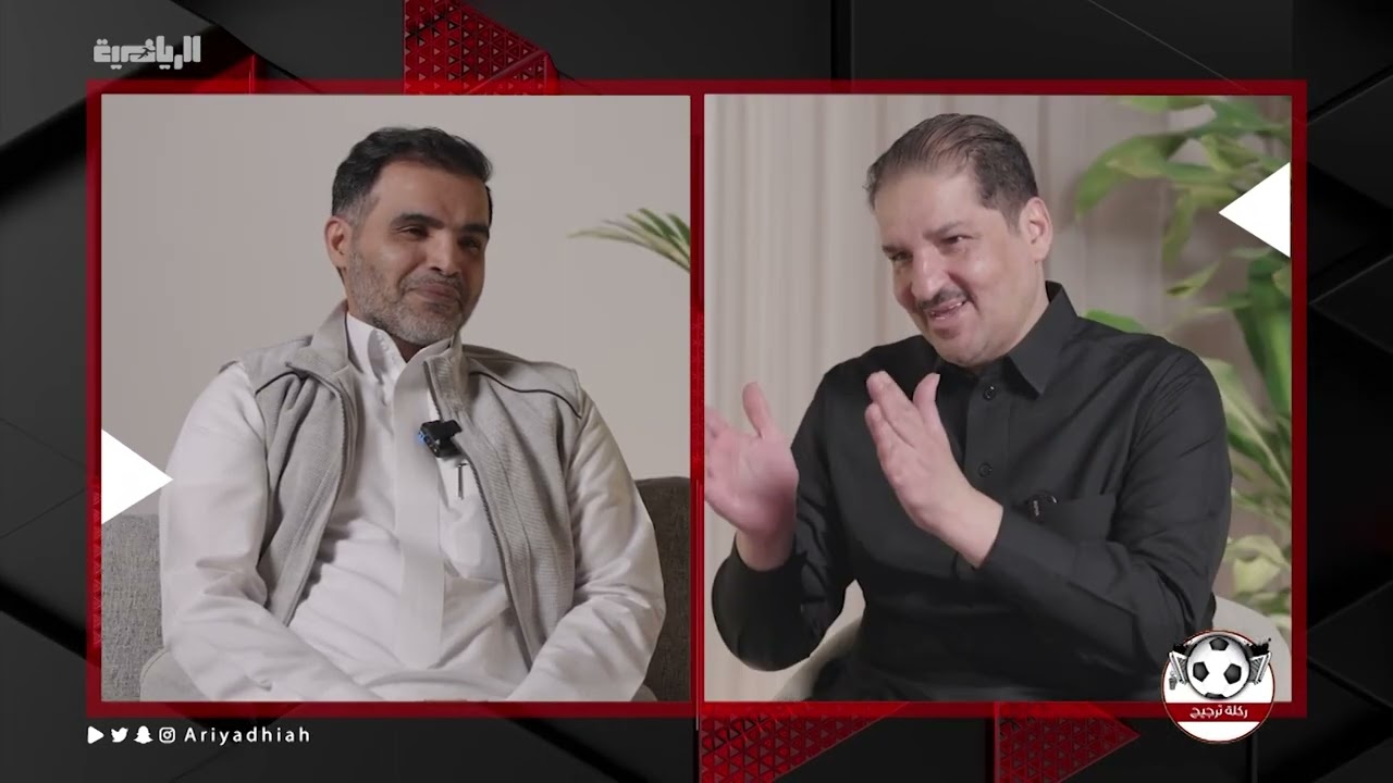 فهيد الدوسري: سامي اعتذر عن جمعية أصدقاء.. وسلمنا 100 وحدة سكنة للاعبين القدامى🗣️🎥