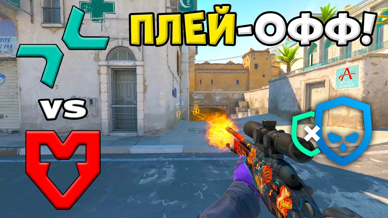 ПОЛУФИНАЛ! PVISION vs MOUZ - ЛУЧШИЕ МОМЕНТЫ - PGL Cluj-Napoca 2026 l КС2