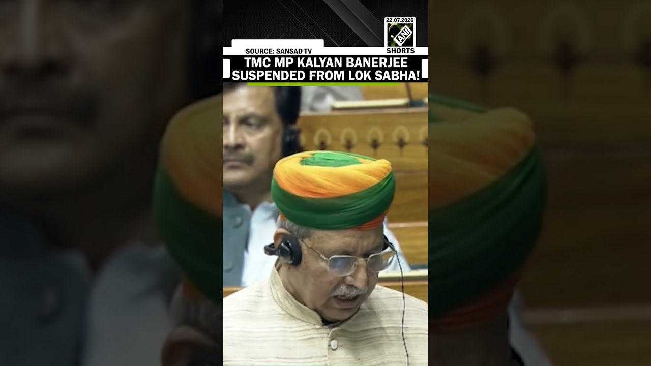 Kalyan Banerjee suspended from Lok Sabha monsoon session over alleged 'misbehavior' with women MPs