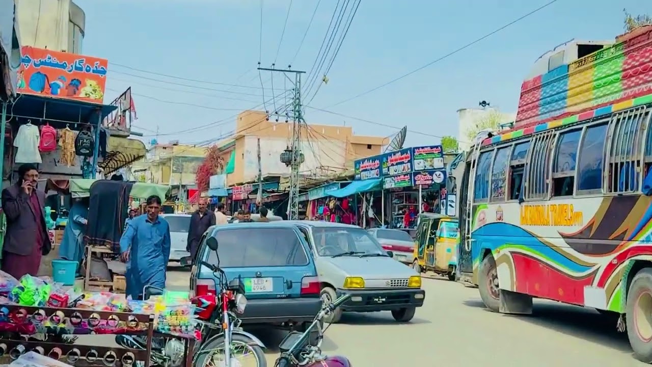 Chowki City Samahni Azad Kashmir