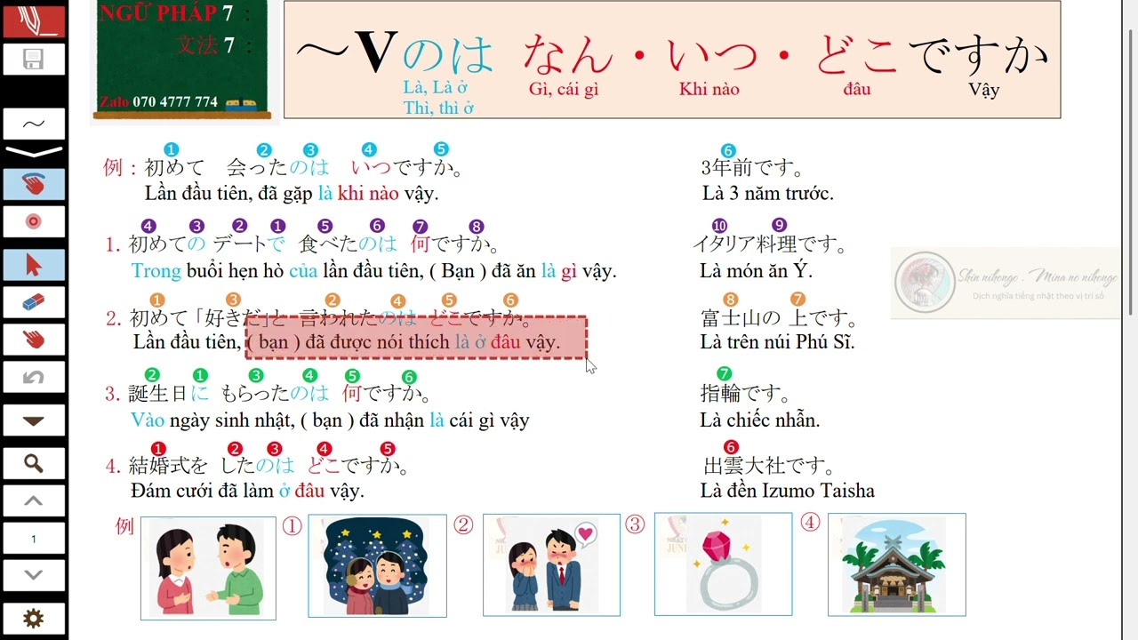 🍒JLPT N4 - Bài 38 : Ngữ Pháp 7 「Tiếng Nhật Số và Tranh Màu Mina No Nihongo 2」