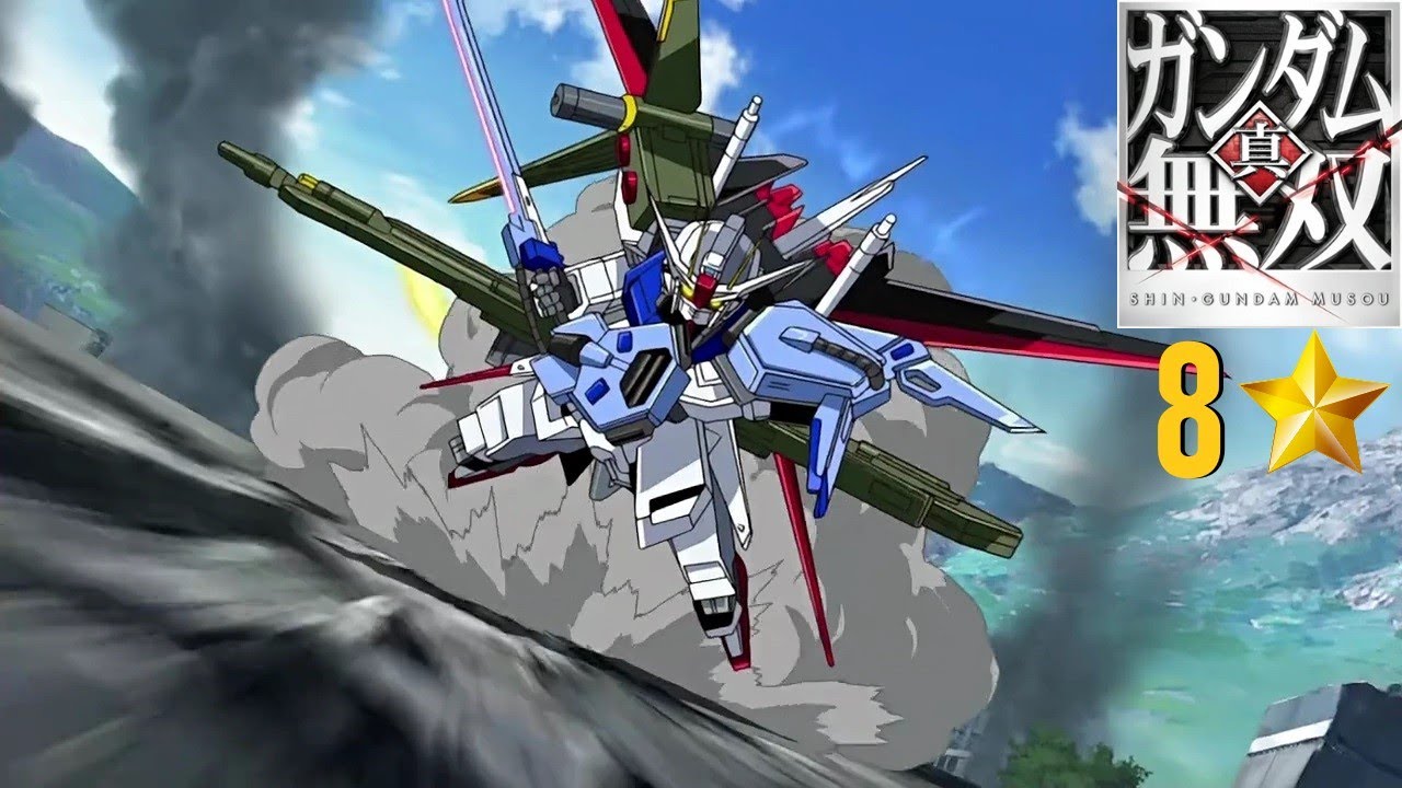 STRIKE GUNDAM【8 ⭐】Gundam Reborn