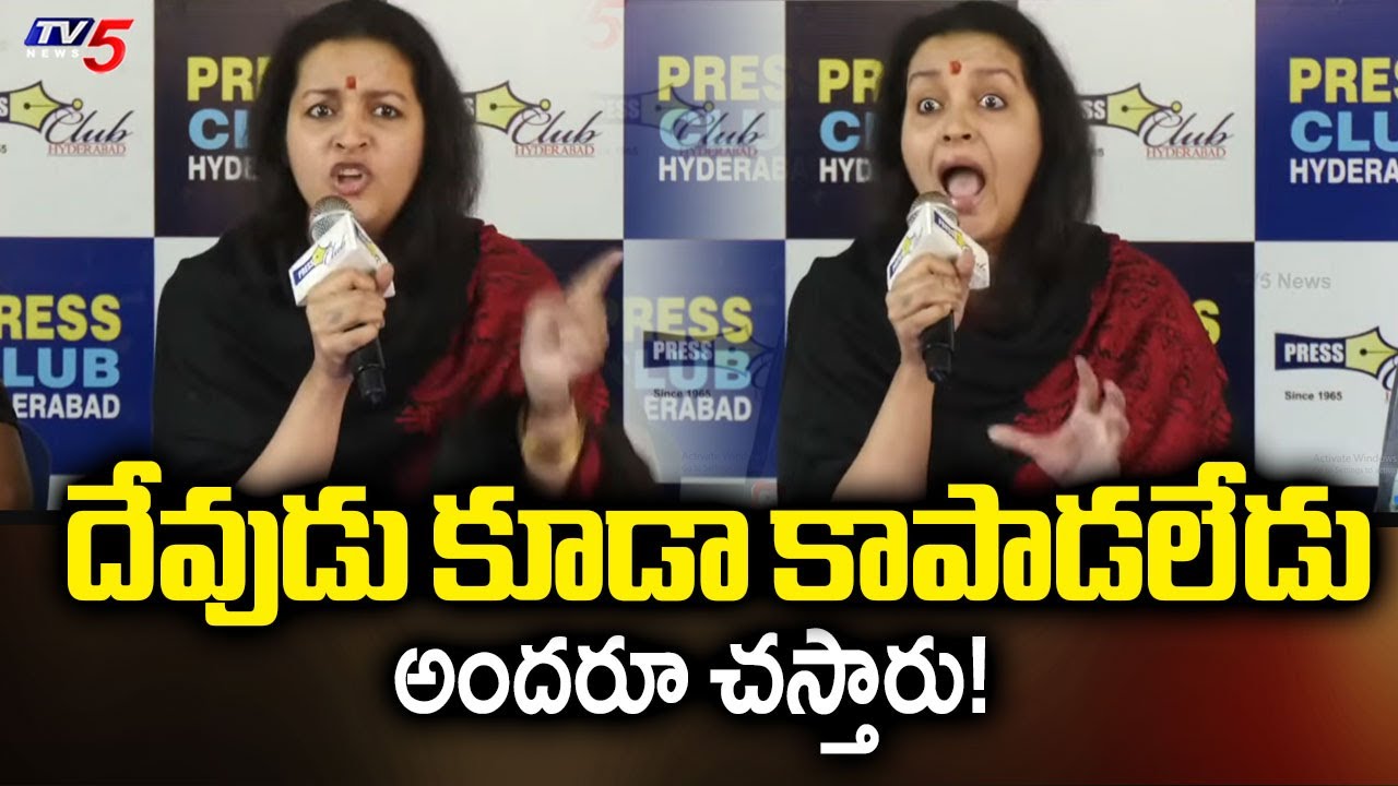 దేవుడు కూడా కాపాడలేడు అందరూ చస్తారు! | Renu Desai KEY Comments | TV5 News