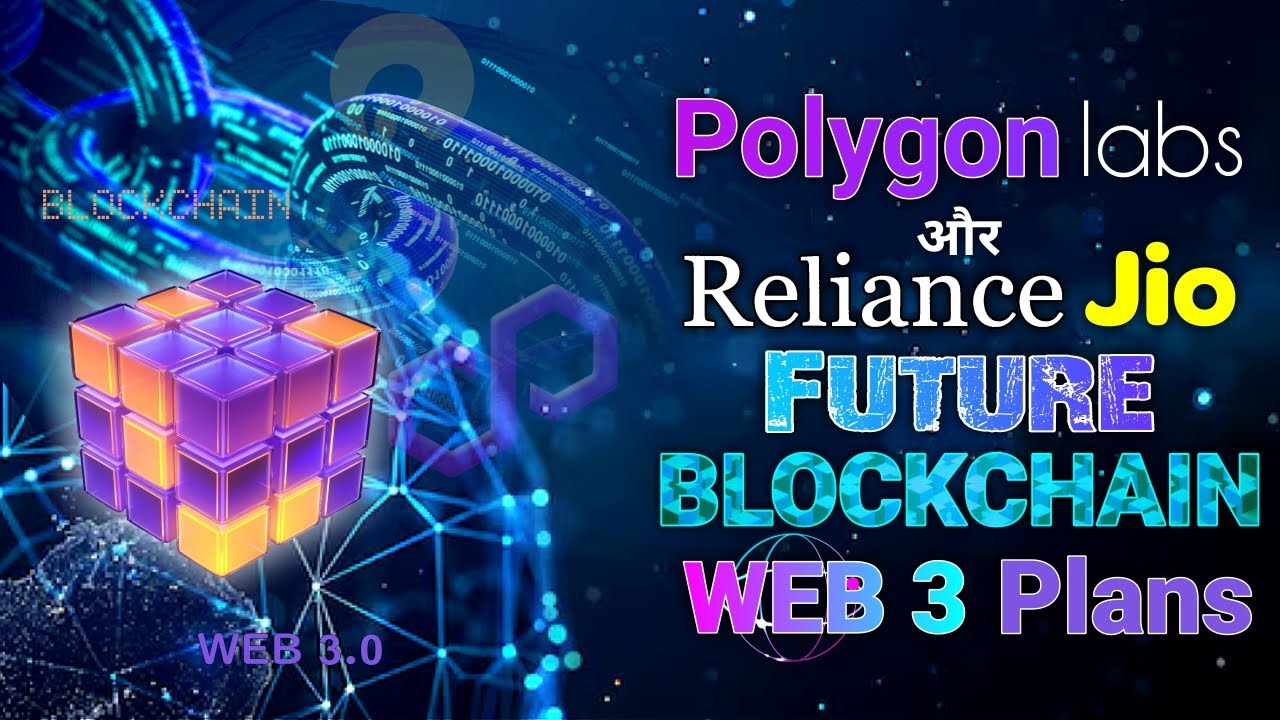 Jio Coin: Polygon Labs aur Reliance Jio Future blockchain Web3 Plans | भारत का Digital Revolution!