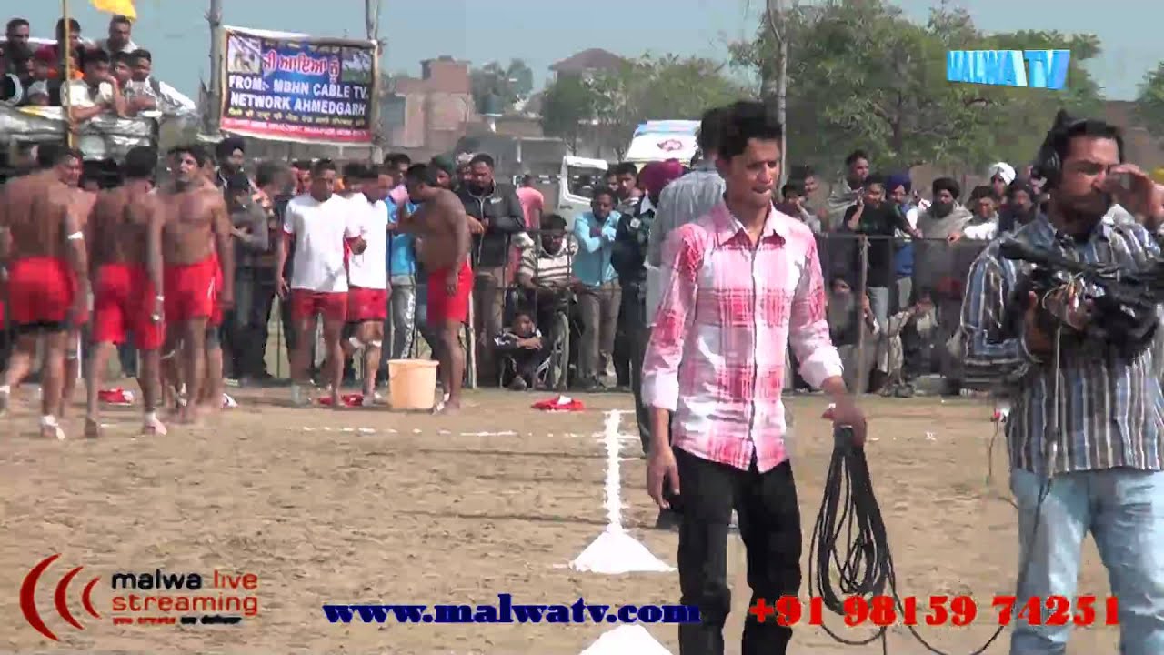 AHMEDGARH KABADDI CUP 2013 PART 1 OFFICIAL FULL HD VIDEO