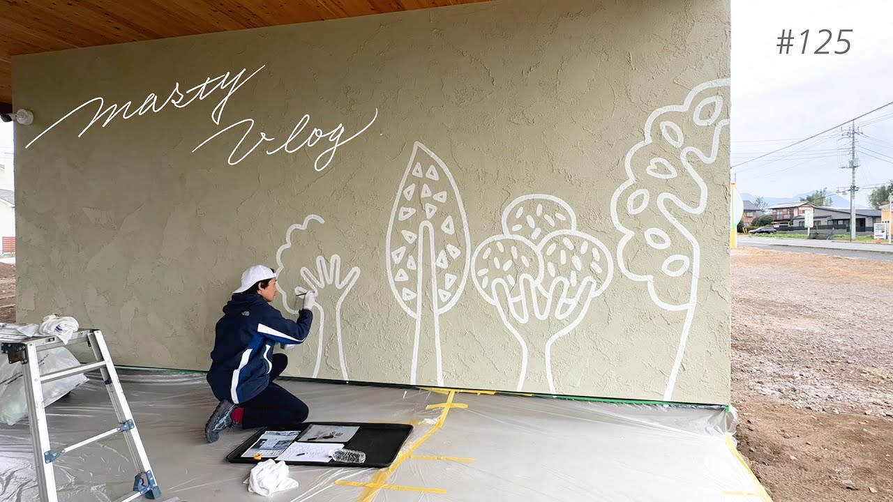壁画制作７日間の記録【Jiwal cafe @群馬県高崎市】VLOG#125