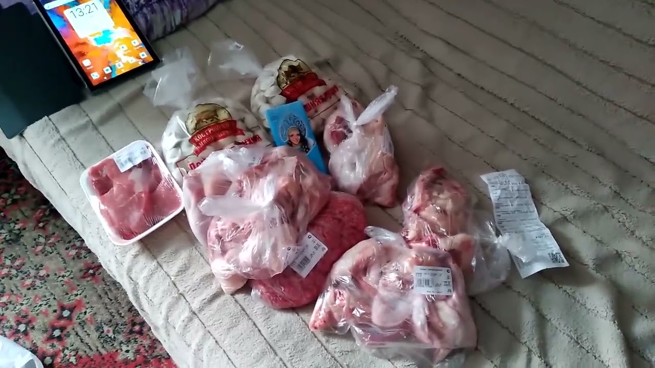 Распаковка продуктов в день закупок