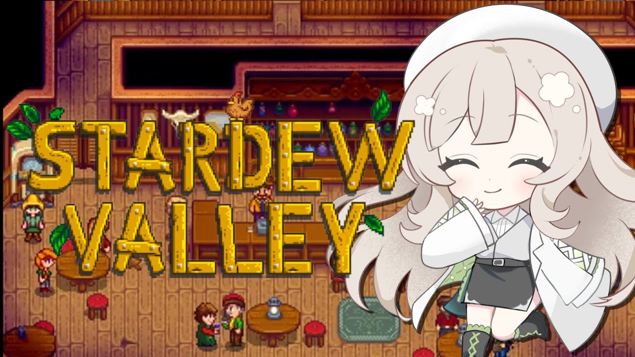 【#StardewValley】かすみういの自給自足生活！#６