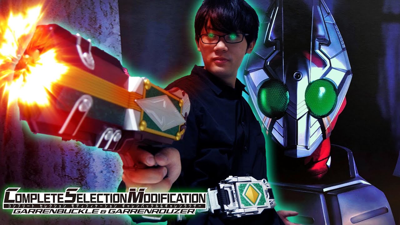 【CSM】俺は橘ギャレンだ。ギャレンバックル&ギャレンラウザーを紹介してもいいかな？【仮面ライダーブレイド】