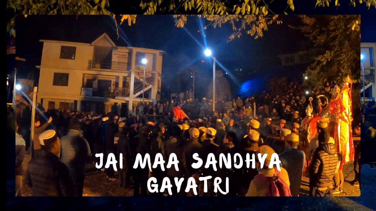 Jai Maa Sandhya Gayatri || Pratishtha || Jagatsukh 2020....