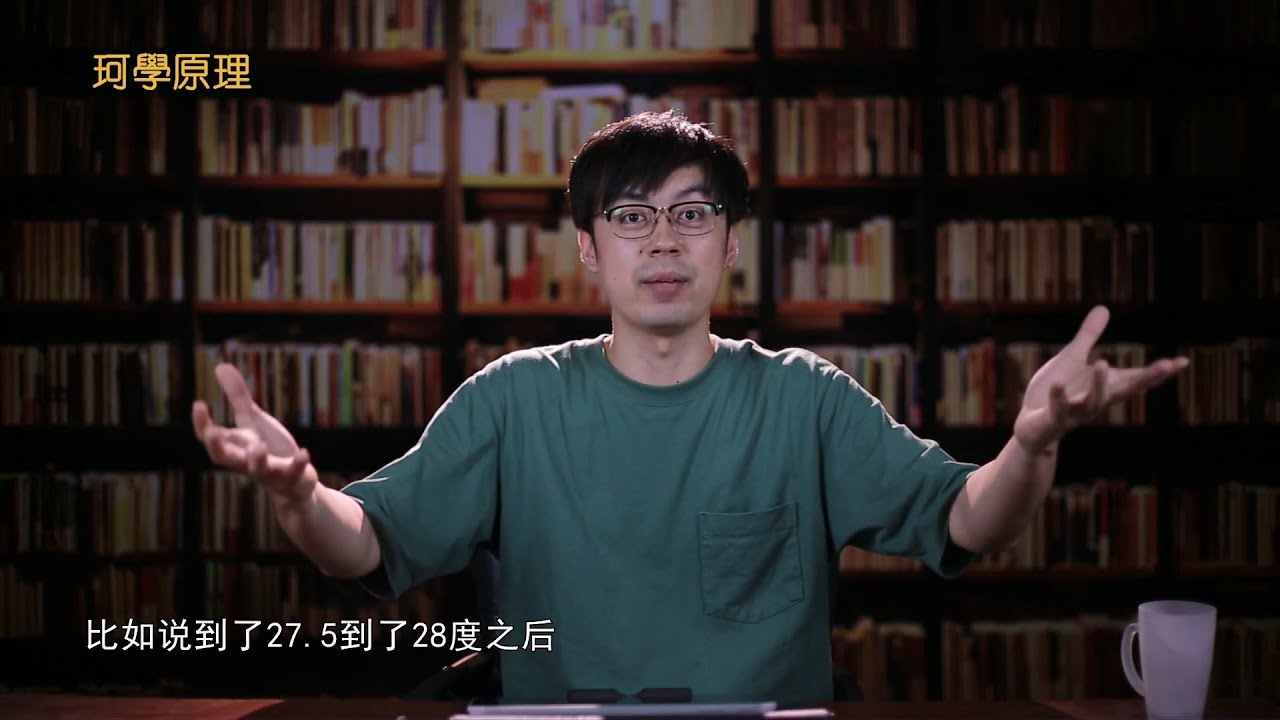 变频空调和定频空调的区别是什么？变频空调优势在哪里？