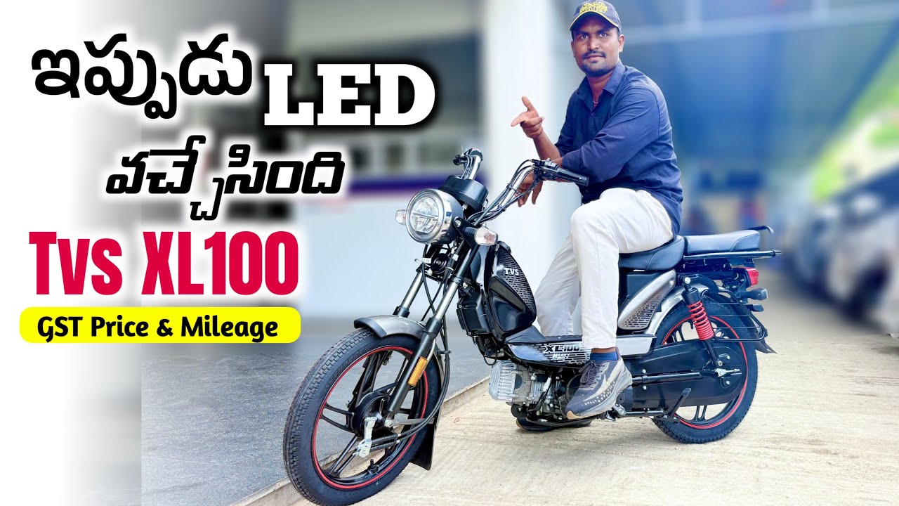 2025 New Tvs XL100 LED & Tubeless Tyres Model Review in Telugu | New GST Price Mileage Features