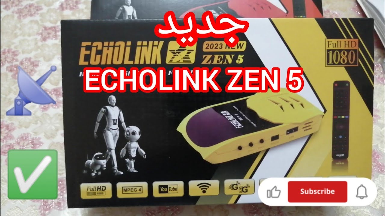 مراجعة ECHOLINK ZEN 5 والسيرفورات التي يحتوي عليها ✅