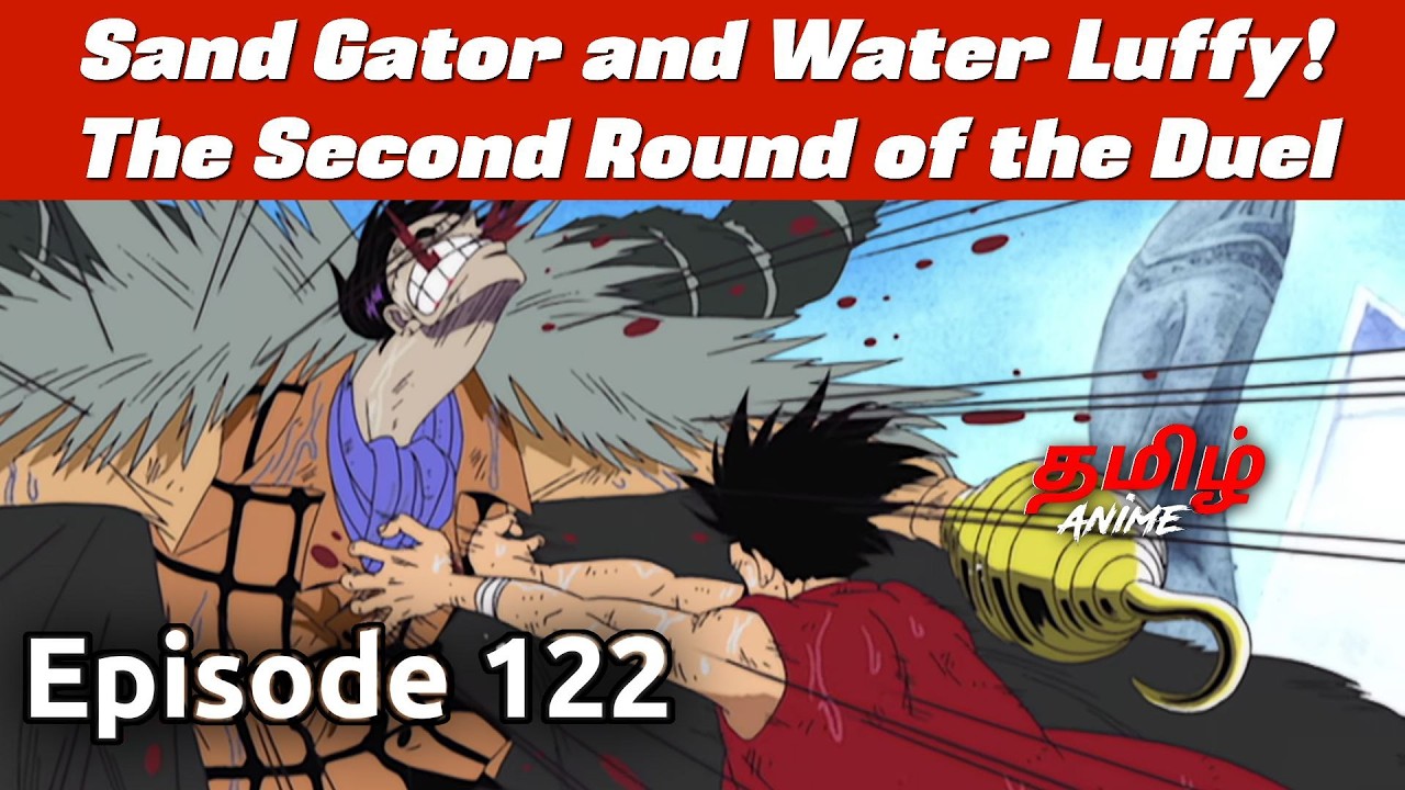 One Piece தமிழில் Episode 122 | Tamil Explanation | Tamil Anime