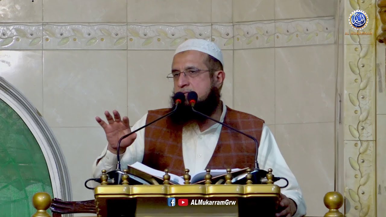 🔴 Khutba Jumma Mubarak | Hafiz Asad Mahmood Salfi | Topic: Shaban Ki Ahmiyat o Fazilat | 2026-01-30