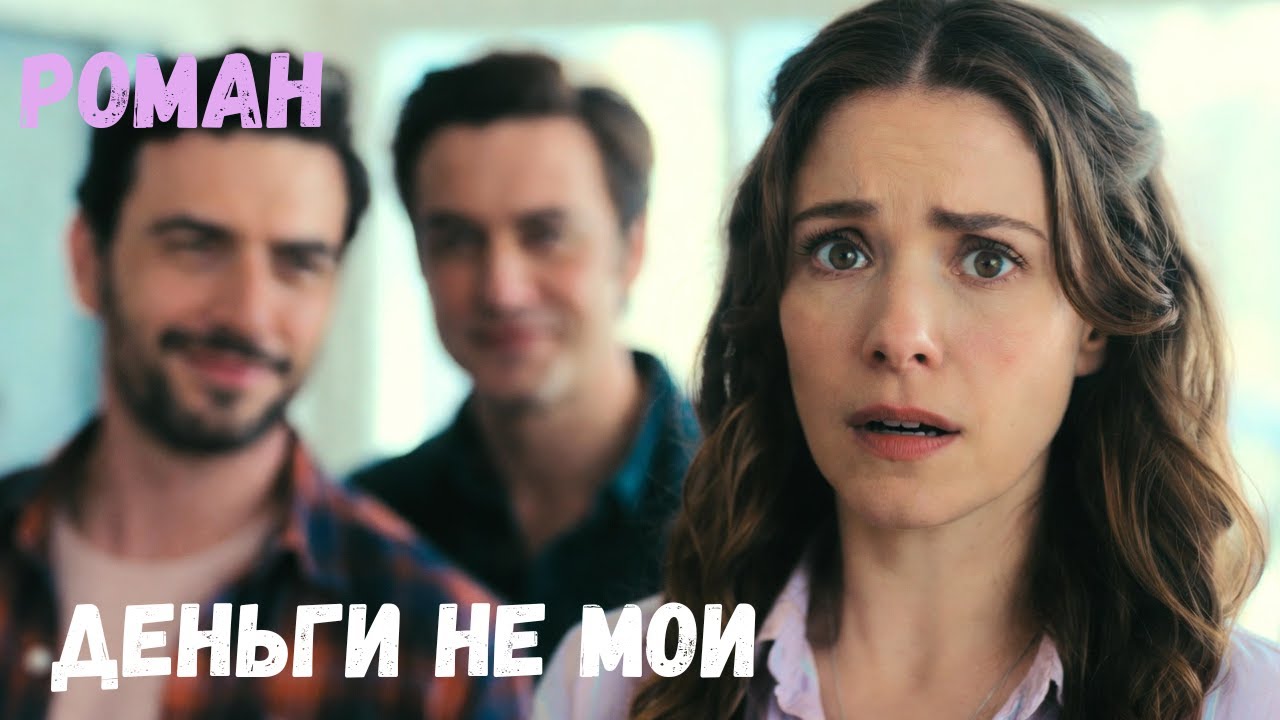 🎧 Аудиокнига 