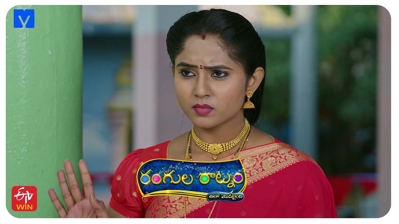 Rangula Ratnam - Ala Modailaindi Latest Promo - 20th February 2026 in ETV Telugu at 01:00 PM