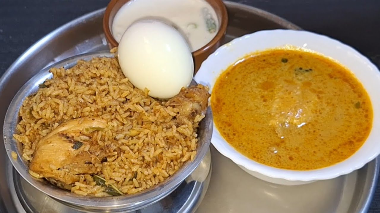 ரமலான் ஸ்பெஷல் திண்டுக்கல் சிக்கன் பிரியாணி, சிக்கன் கிரேவி || 1/2 Kg Chicken Biryani Chicken Gravy 