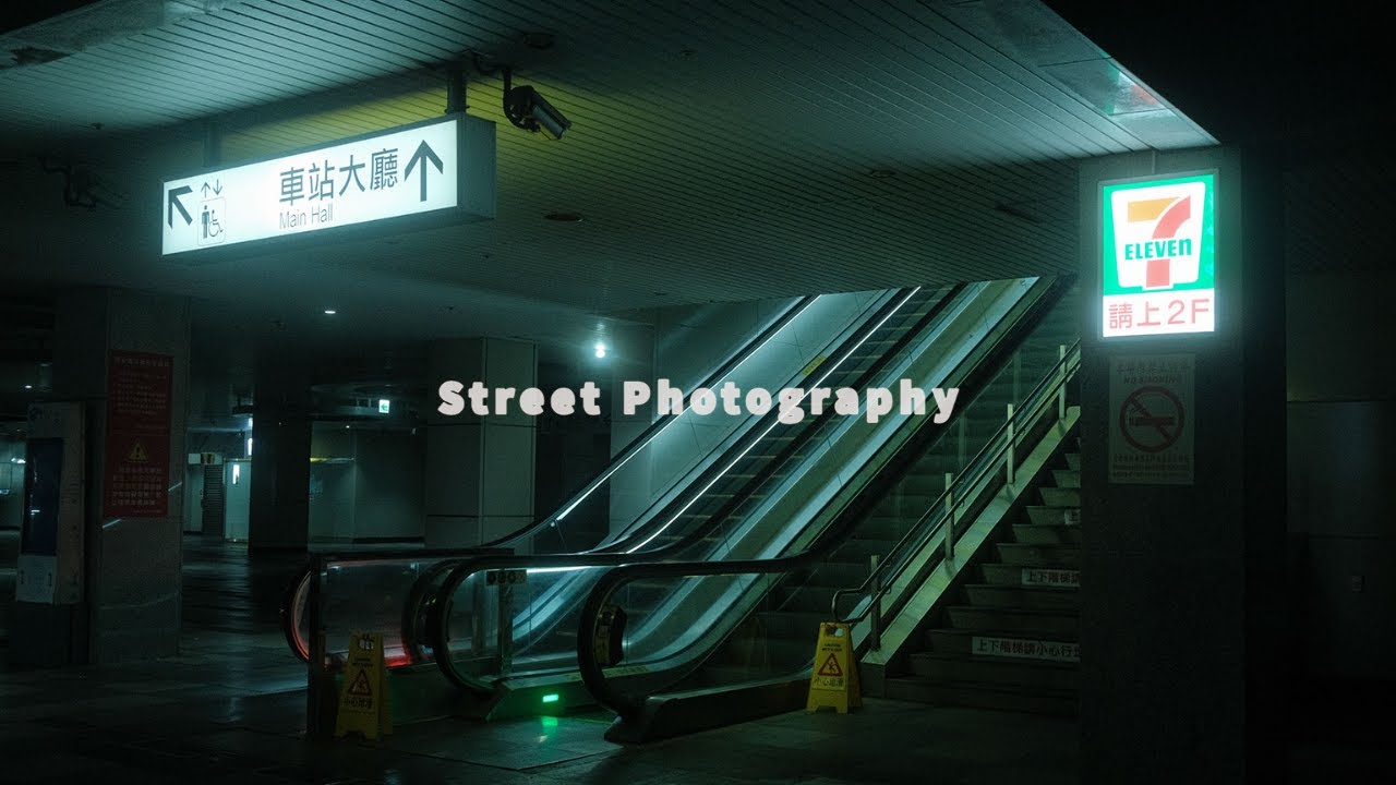 【基隆】Rainy Night Street Photography POV // Fujifilm XT4、23mm F2