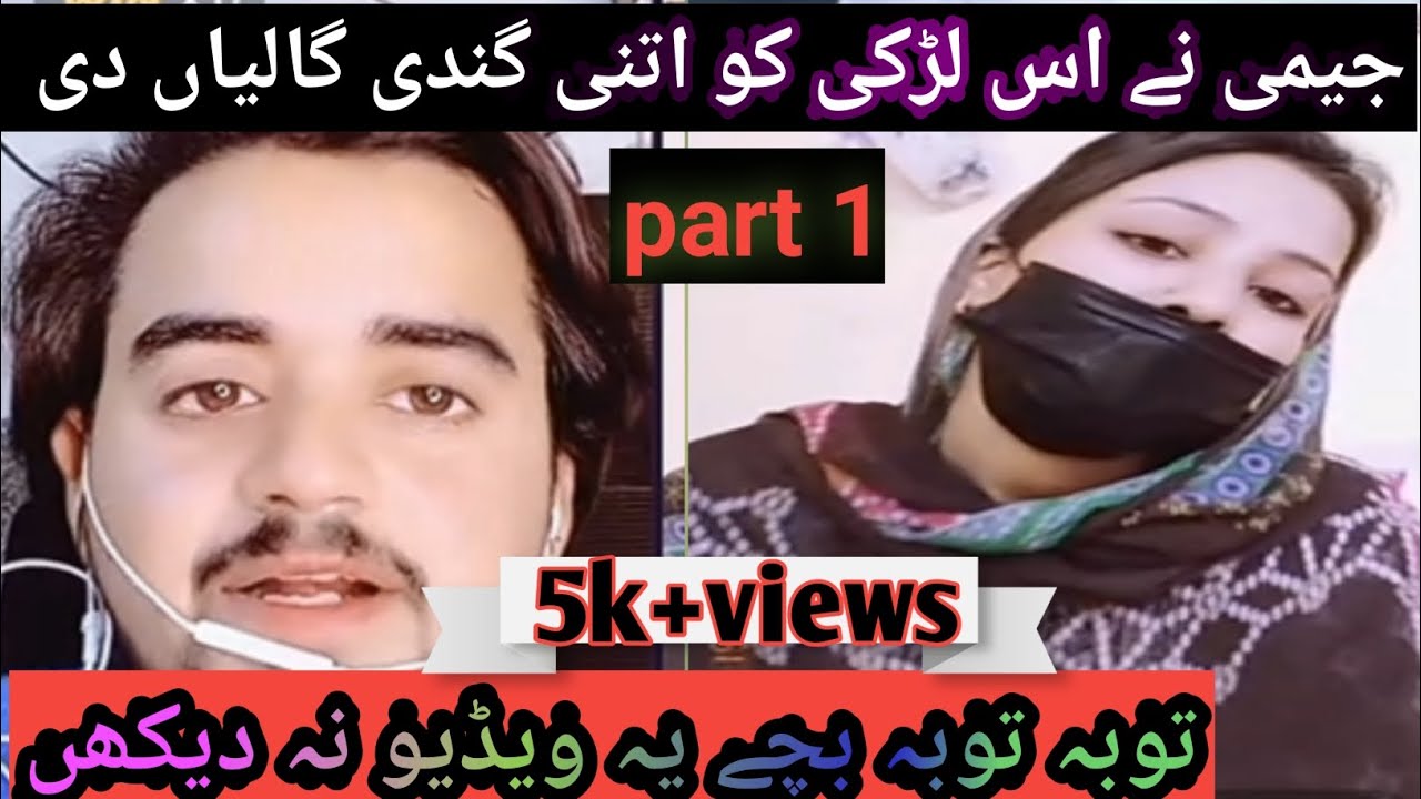 Jemi VS Munsif | Itni Gandi galiya Toba Toba🙏😠 sharam karo Koch | part no 1
