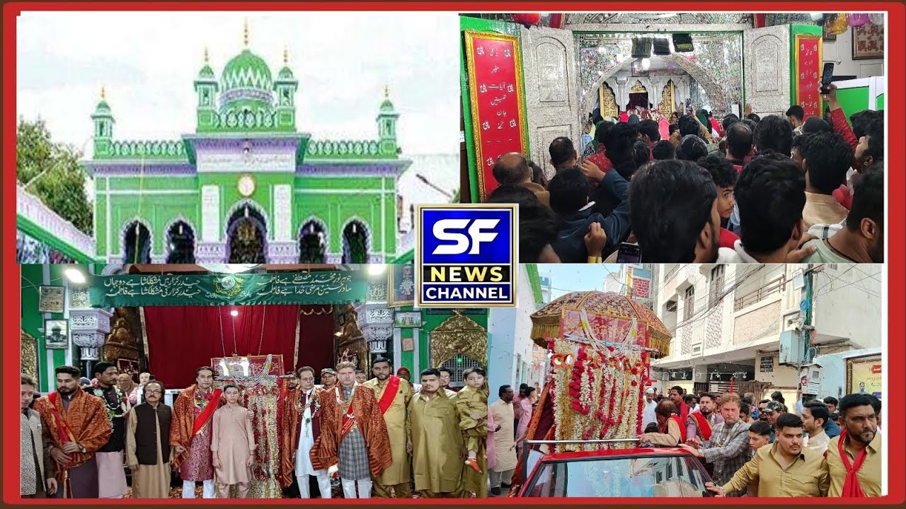 Zahoor E Maula E Kaiyanat ALIa.s IBNE ABU TALIB 13 Rajab Sehra E Mubarak BIBI ka Alawa to Maula Ali 
