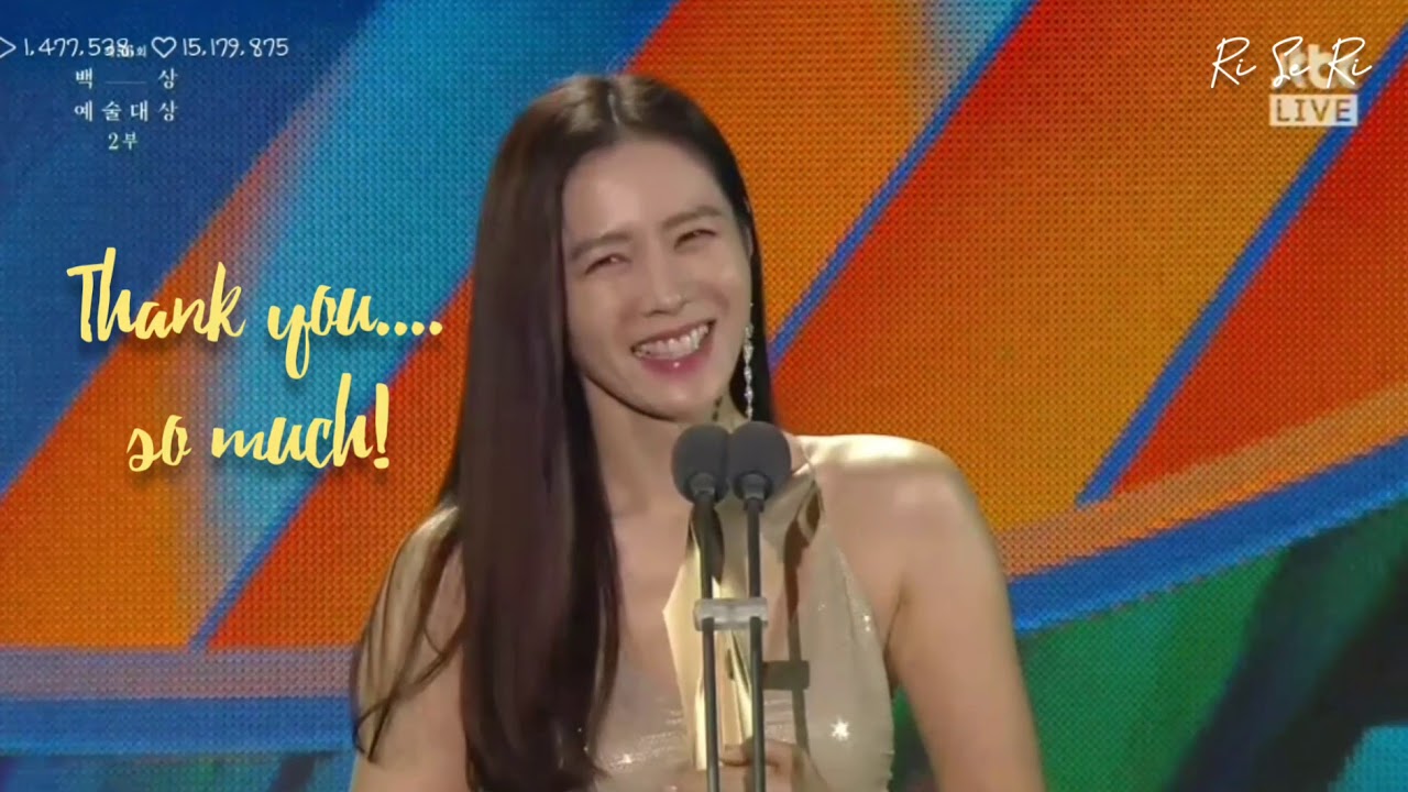 Five BinJin Candies Last Baeksang 2020 That You Shouldn't Miss | Hyun Bin | Son Ye Jin | SongForYou
