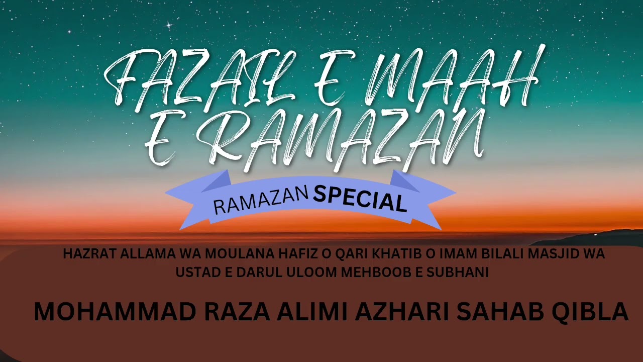 JUMMA BAYAN |  AT BILALI MASJID ● RAMAZAN SPECIAL