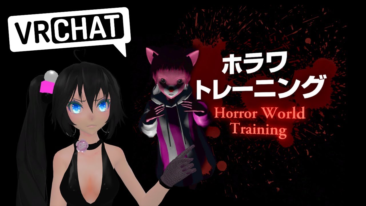 This Horror Map Was for Noobs… Why Am I Screaming? - VRChat training world