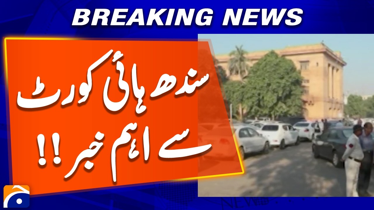 Sindh High Court has banned the use of the word 