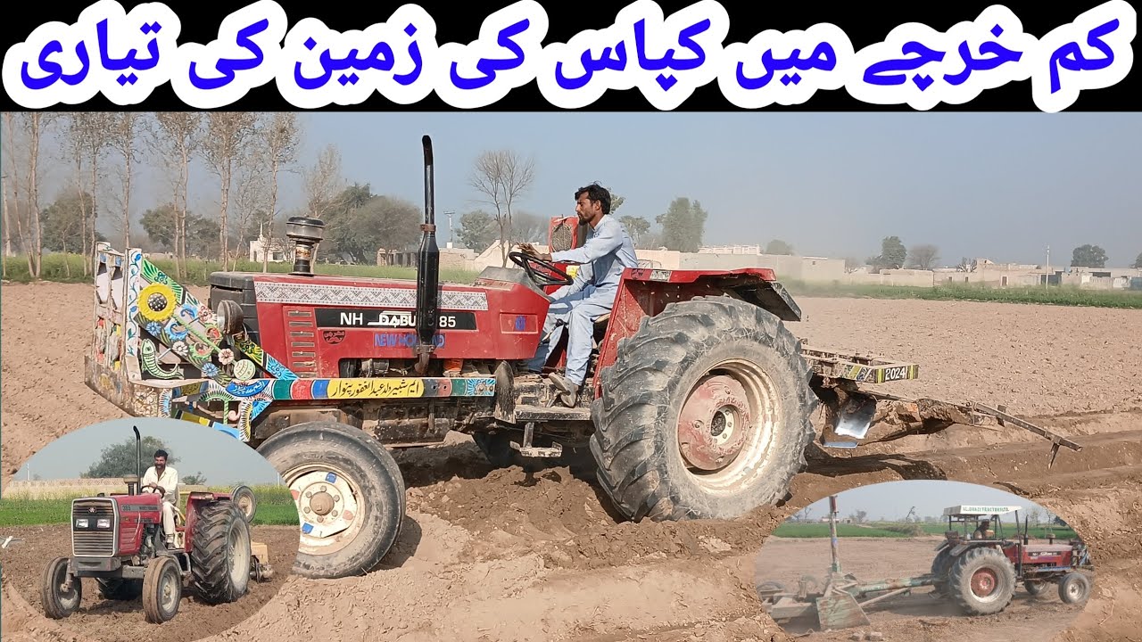 Dabang Tractor Ki Zabardast Performance Review | Khet Mein Power Ka Imtihan | Full Detail Video