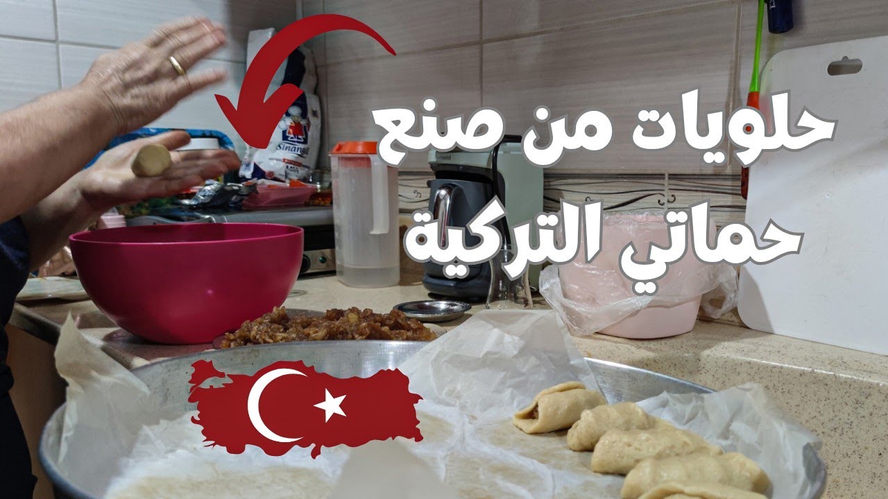 Визит в дом моей турецкой свекрови 🇹🇷 Она приготовила нам самую вкусную еду ☺️ Наш день в деревня...