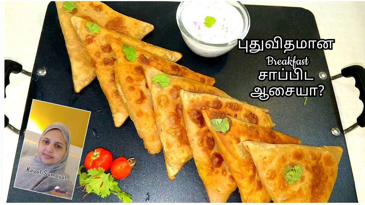 தினமும் ஒரே மாதிரி சப்பாத்தி சாப்பிடாமல் புதுசா ட்ரை செய்து பாருங்கள்