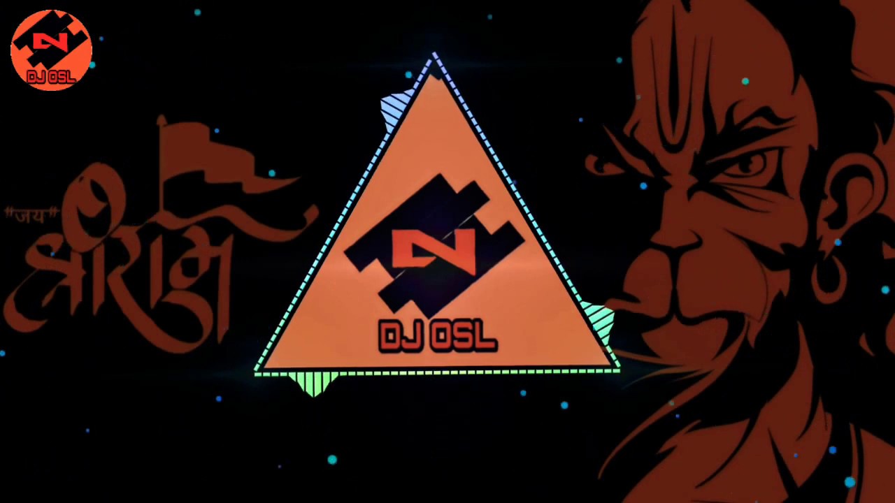 BHAGWA RANG | SHRI RAM BHAJAN | HANUMAN BHAJAN | NEW DJ SONGS | NEW DJ OSL 2K20(HARD BASS)