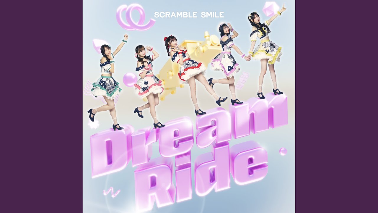Dream Ride