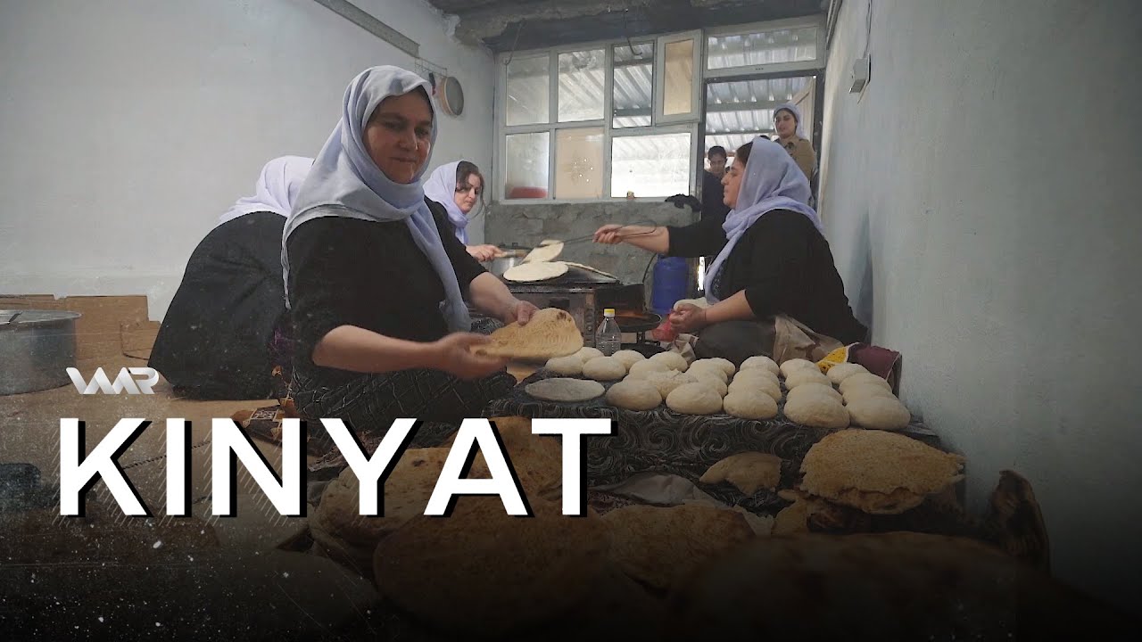 Kinyat - Cejna Batizmî | كنیات - جەژنا باتزمی