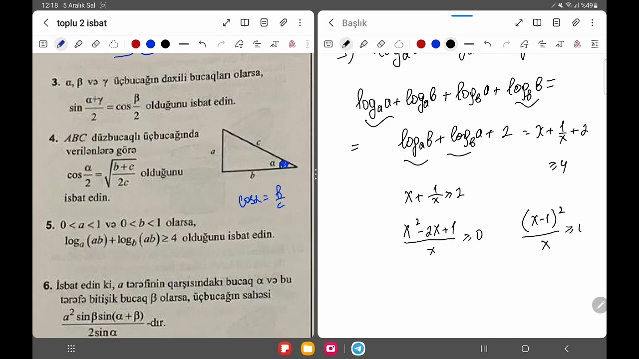 Blok İmtahanına Hazırlıq Başladı | Bütün İSBAT Suallarının İzahı – Anar Həsənov. DIM 2 (1-15)